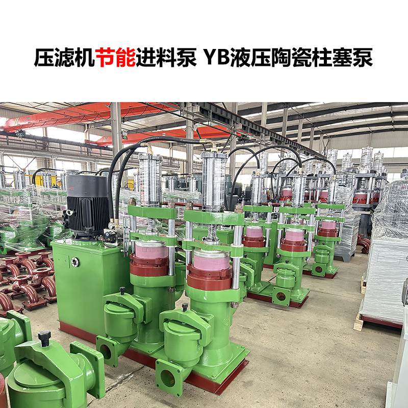 污泥柱塞泵構造與功能詳解