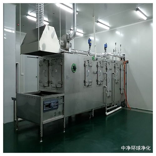 吉林食品廠無塵凈化車間 設計與裝修方案的技術開發(fā)