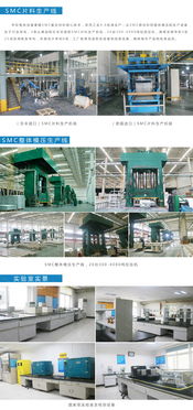 賓館整體衛(wèi)生間技術咨詢指南