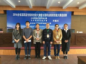 汽車技術(shù)服務(wù)與營銷專業(yè) 技術(shù)服務(wù)領(lǐng)域的職業(yè)發(fā)展路徑