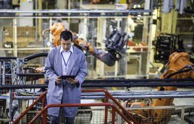 智能工廠 定義、特征與技術服務解析