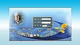 直銷軟件哪家做得好？西安千度網(wǎng)絡(luò)公司 專注軟件開(kāi)發(fā)、網(wǎng)站建設(shè)與網(wǎng)絡(luò)推廣的一體化解決方案